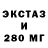 КЕТАМИН VHQ Volodymyr (Vol)