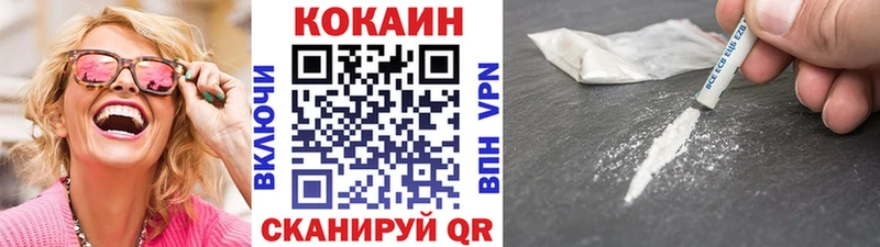 Cocaine VHQ  Кадников 