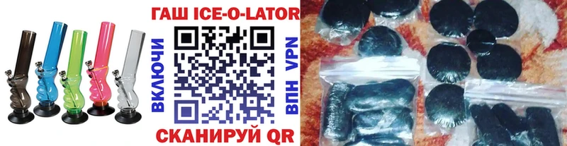 Гашиш Premium Кадников