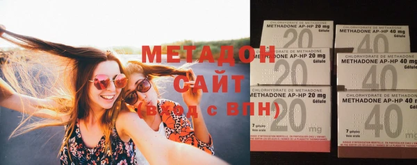 стаф Иннополис