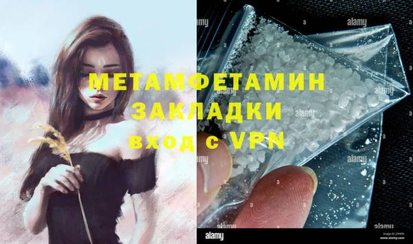 стаф Иннополис