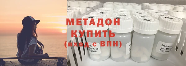 стаф Иннополис