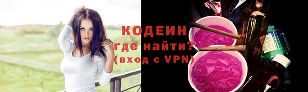 МДМА Инсар