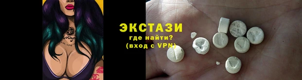 стаф Иннополис