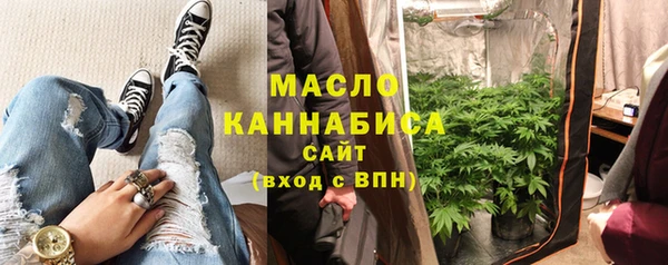 стаф Иннополис