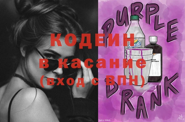 МДМА Инсар