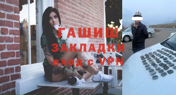 стаф Иннополис