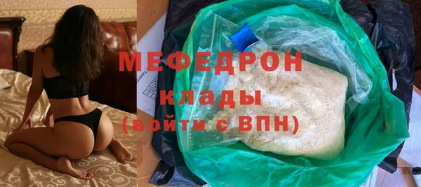 стаф Иннополис