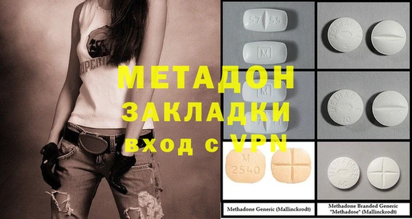 трава Инта