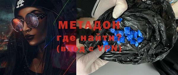 стаф Иннополис
