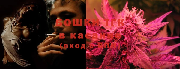 стаф Иннополис