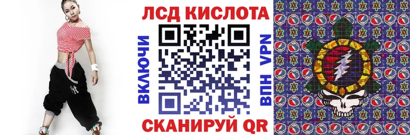 Марки 25I-NBOMe 1500мкг  Кадников 