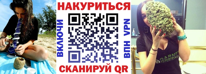 МАРИХУАНА марихуана  ОМГ ОМГ сайт  Кадников 
